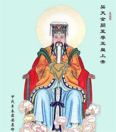 尊青天祥|老天爷、苍天、皇天、昊天、黄天、青天分别什么含义？